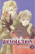 Cover of A.I. Revolution Volume 2