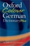 Cover of "Oxford Color German Dictionary Plus"