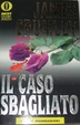 Cover of Il caso sbagliato