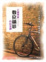 Cover of 正確學會數位攝影的 16 堂課