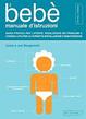 Cover of Il bebè