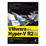 Cover of VMware及 Hyper-V R2 企業級超應用