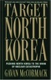 Cover of Target North Korea