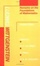 Cover of Remarks on the Foundations of Mathematics, Revised Edition
