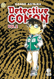 Cover of Detective Conan Vol.2 n.71