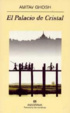 Cover of El Palacio de Cristal