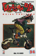 Cover of Dragon Ball Deluxe 34