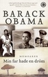 Cover of Min far hade en dröm