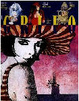 Cover of Il Grifo