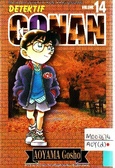 Detektif Conan 14