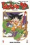Cover of Dragon Ball Deluxe - !!SCHEDA INCOMPLETA ed ERRATA!!