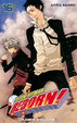Cover of Tutor Hitman REBORN! 16
