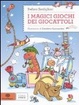 Cover of I magici giochi dei giocattoli