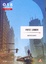 Cover of Novilunio
