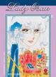Cover of Lady Oscar vol. 8