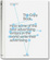 Cover of Dandad