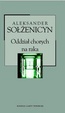 Cover of Oddział chorych na raka