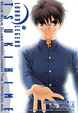 Cover of Lunar Legend Tsukihime Vol. 9