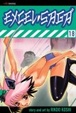 Cover of Excel Saga, Volume 18