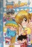Cover of Mirmo vol. 3