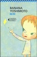 Cover of H/H