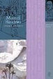 Cover of Melhores Poemas de Manuel Bandeira, Os