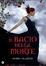 Cover of Il bacio della morte