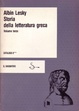 Cover of Storia della letteratura greca - Vol. 3