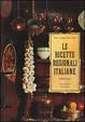 Cover of Le ricette regionali italiane