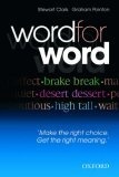 Word For Word : Make The Right Choice, Get The Right Meaning.