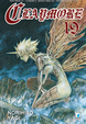 Cover of Claymore vol. 19