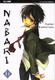 Cover of Nabari vol. 1