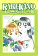 Cover of Karekano 4