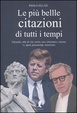 Cover of Le più belle citazioni di tutti i tempi