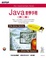 Cover of Java教學手冊
