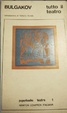 Cover of Bulgakov