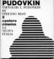 Cover of Vsevolod I. Pudovkin