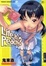 Cover of Life Is Peachy?