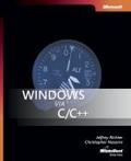 Windows  via C/C++ (PRO-Developer) (Pro - Developer)