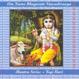 Cover of Om Namo Bhagavate Vaasudevaaya