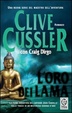 Cover of L'oro dei lama
