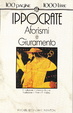 Cover of Aforismi e giuramento