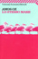 Cover of Lo stesso mare