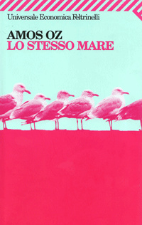 Immagine di Lo stesso mare