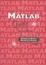 Cover of MATLAB Guide