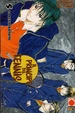 Cover of Il principe del tennis vol. 5