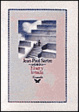Cover of El Ser y La NADA