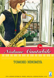 Cover of Nodame Cantabile vol. 20
