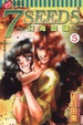 Cover of 7 SEEDS~幻海奇情~ 5