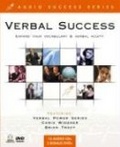 Verbal Command : Expand Your Vocabulary & Verbal Acuity (Audio Success)